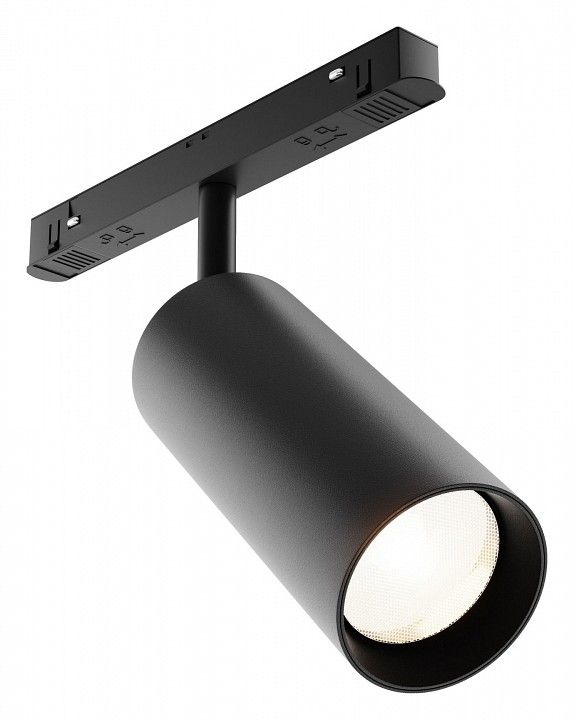 Светильник на штанге Maytoni Technical Фокус TR032-2-20W3K-M-B