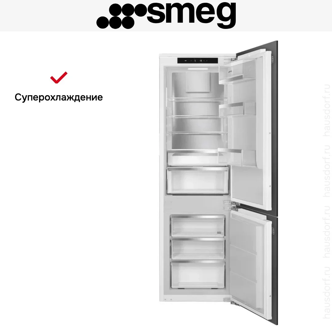 Встраиваемый холодильник Smeg C9174DN2D1