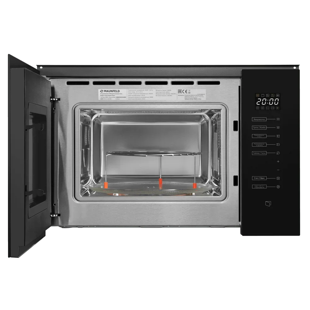 Встраиваемая микроволновая печь Maunfeld MBMO925SGB09