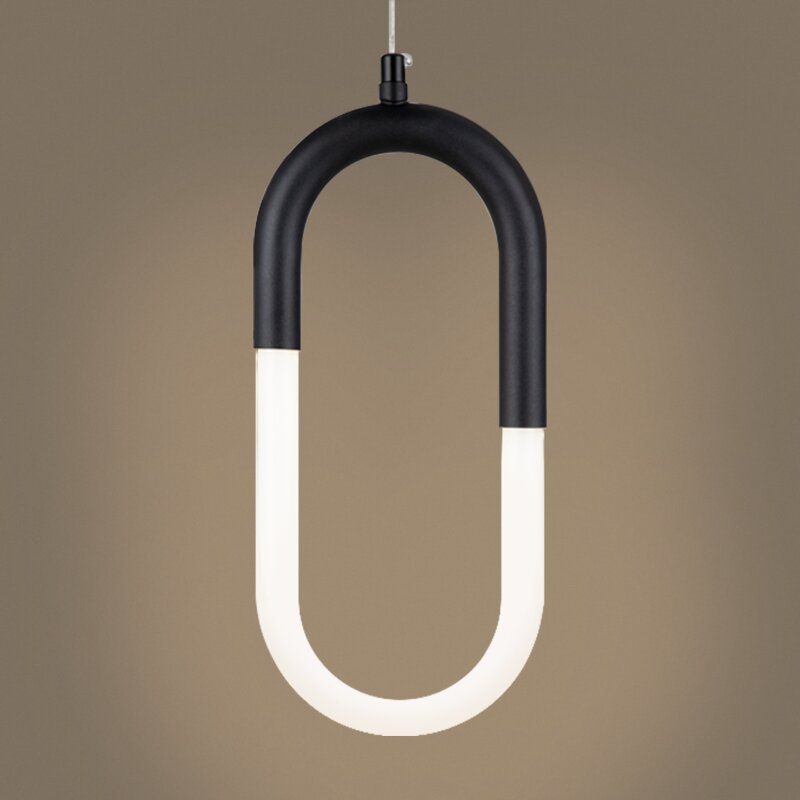 Подвесной светильник Freya Magnet FR6106PL-L13B