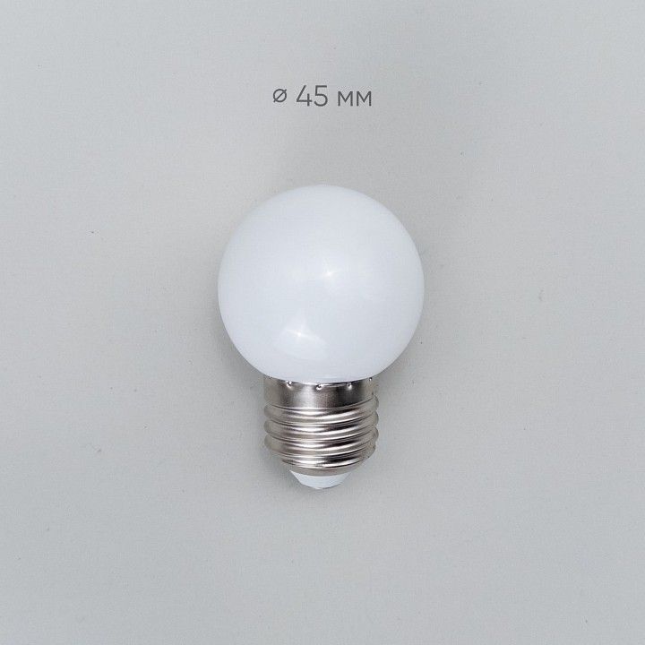 Лампа светодиодная PROFESSIONAL E27 220В 2Вт LAMP1-2W