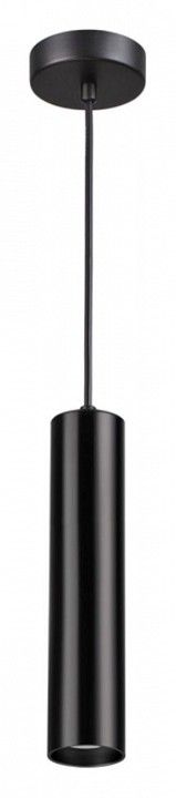 Подвесной светильник Odeon Light Kiko 3872/1L