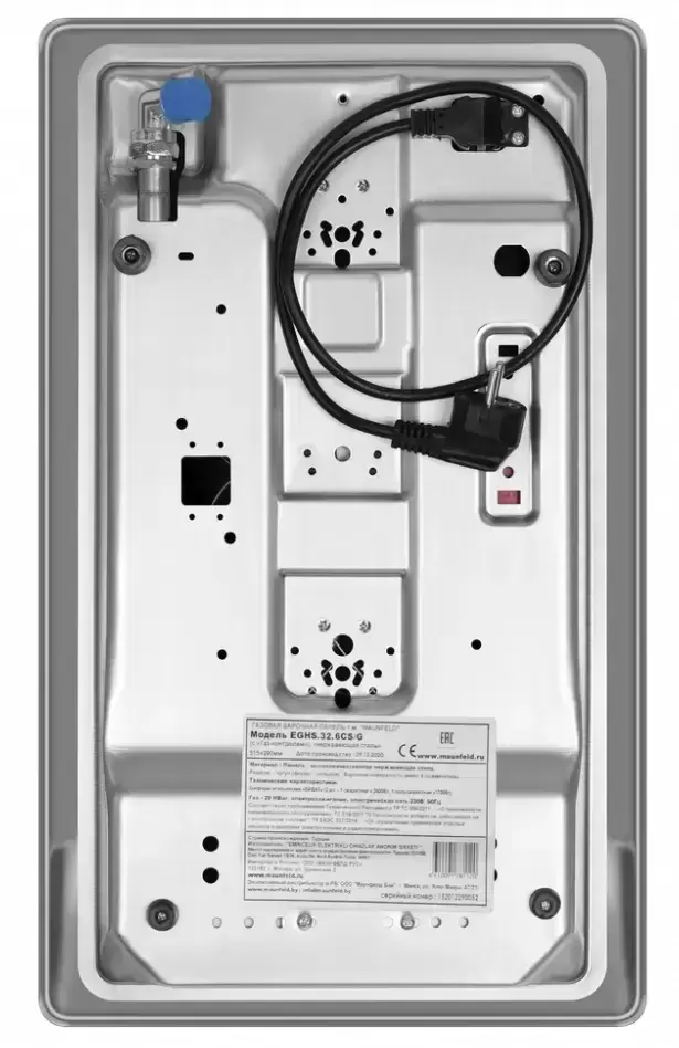 Газовая варочная панель MAUNFELD EGHS.32.6CS/G