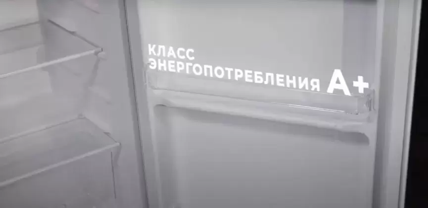Холодильник MAUNFELD MFF83W