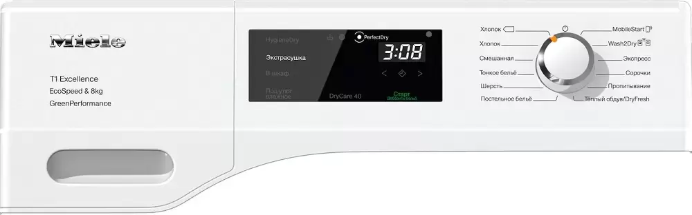 Сушильная машина Miele TEF775WP
