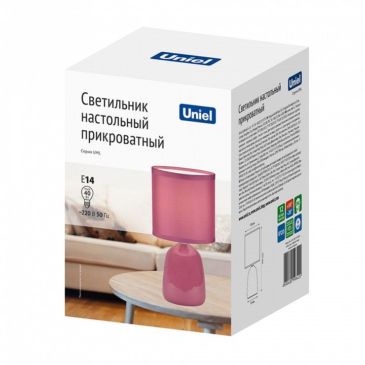 Настольная лампа декоративная Uniel UML-B305 UL-00012421