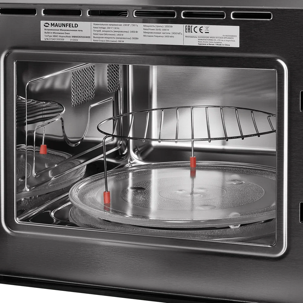 Встраиваемая микроволновая печь Maunfeld MBMO925SGW09