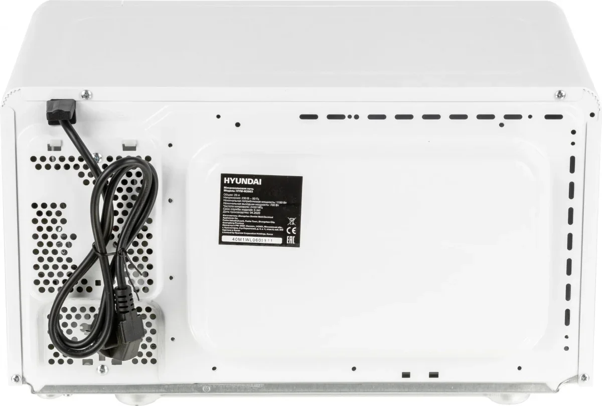 Микроволновая печь Hyundai HYM-M2003