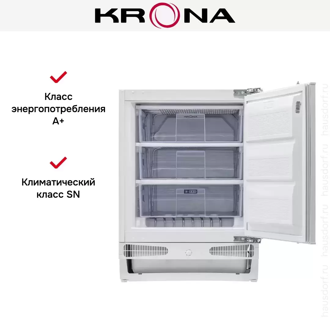 Встраиваемый морозильник Krona WIESEL FR