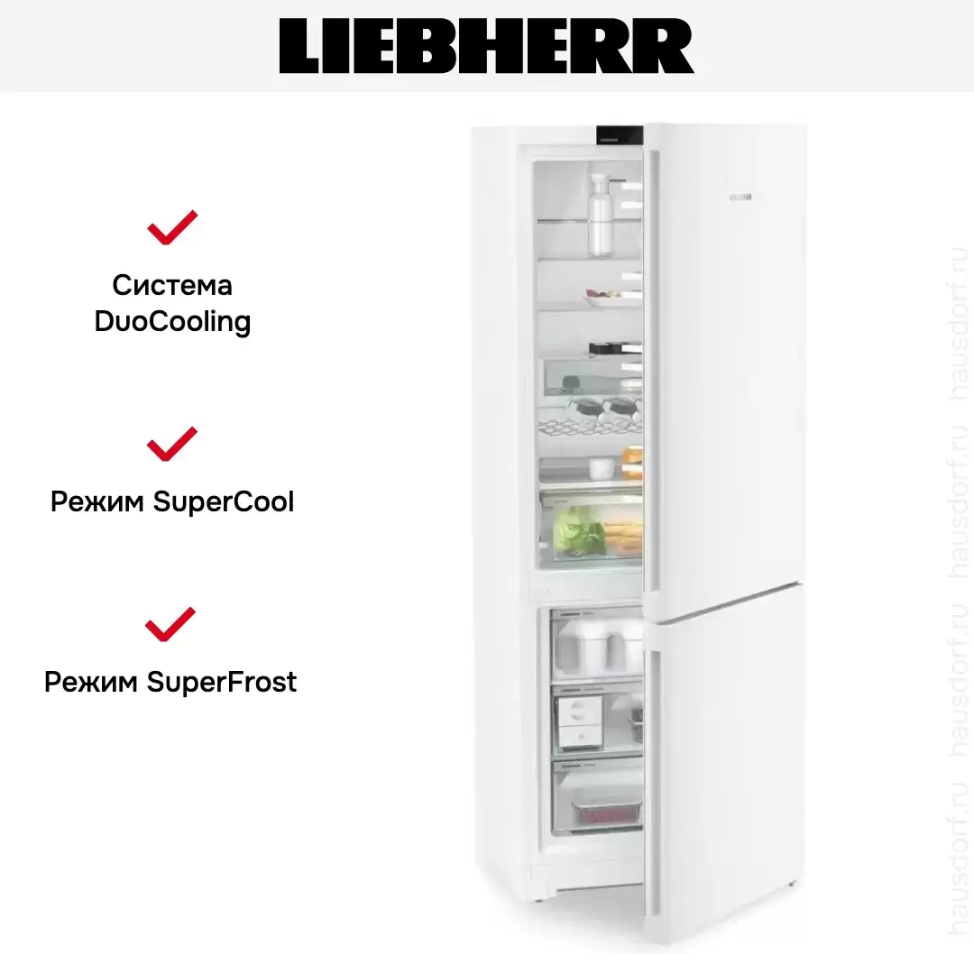 Холодильник Liebherr CNd 7723