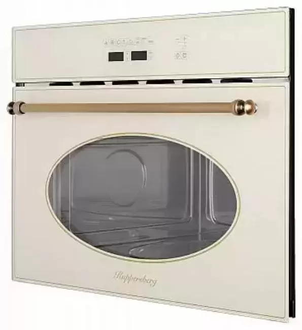 Встраиваемая микроволновая печь Kuppersberg RMW 963 C