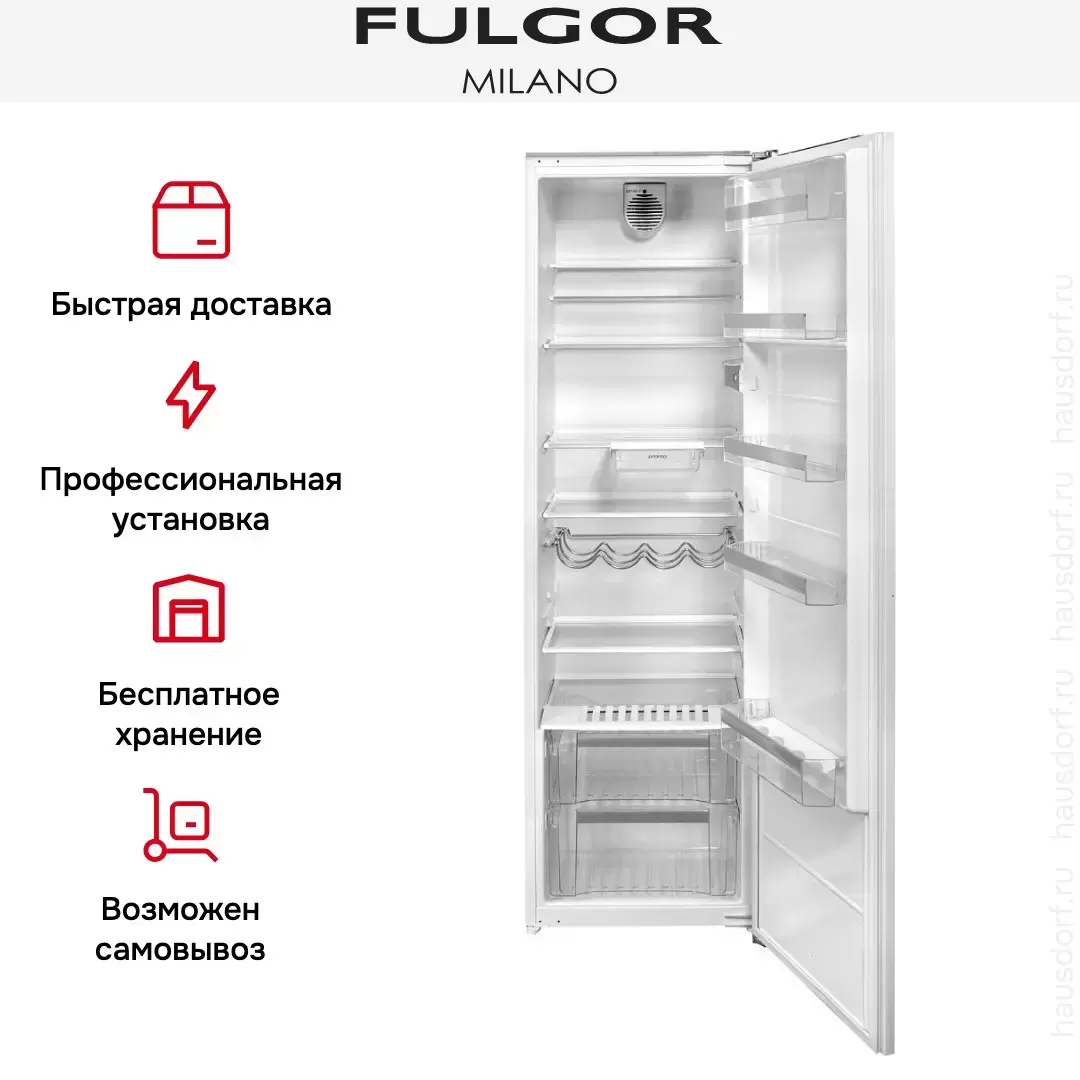 Встраиваемый холодильник Fulgor Milano FBRD 350 E