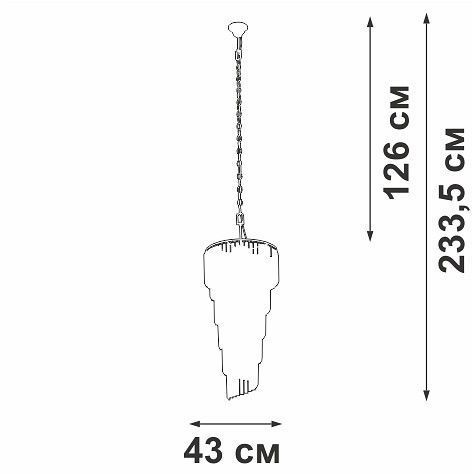 Подвесная люстра Vitaluce V5311 V5311-8/13