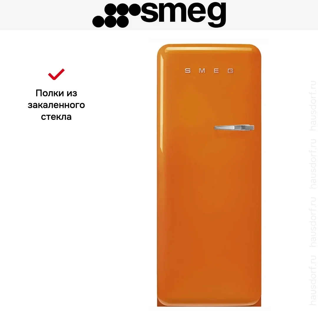 Холодильник Smeg FAB28LOR6