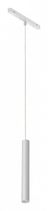 Подвесной светильник iLedex Technical VISION48/22 SMART 4822-008-H300-10W-24DG-WH