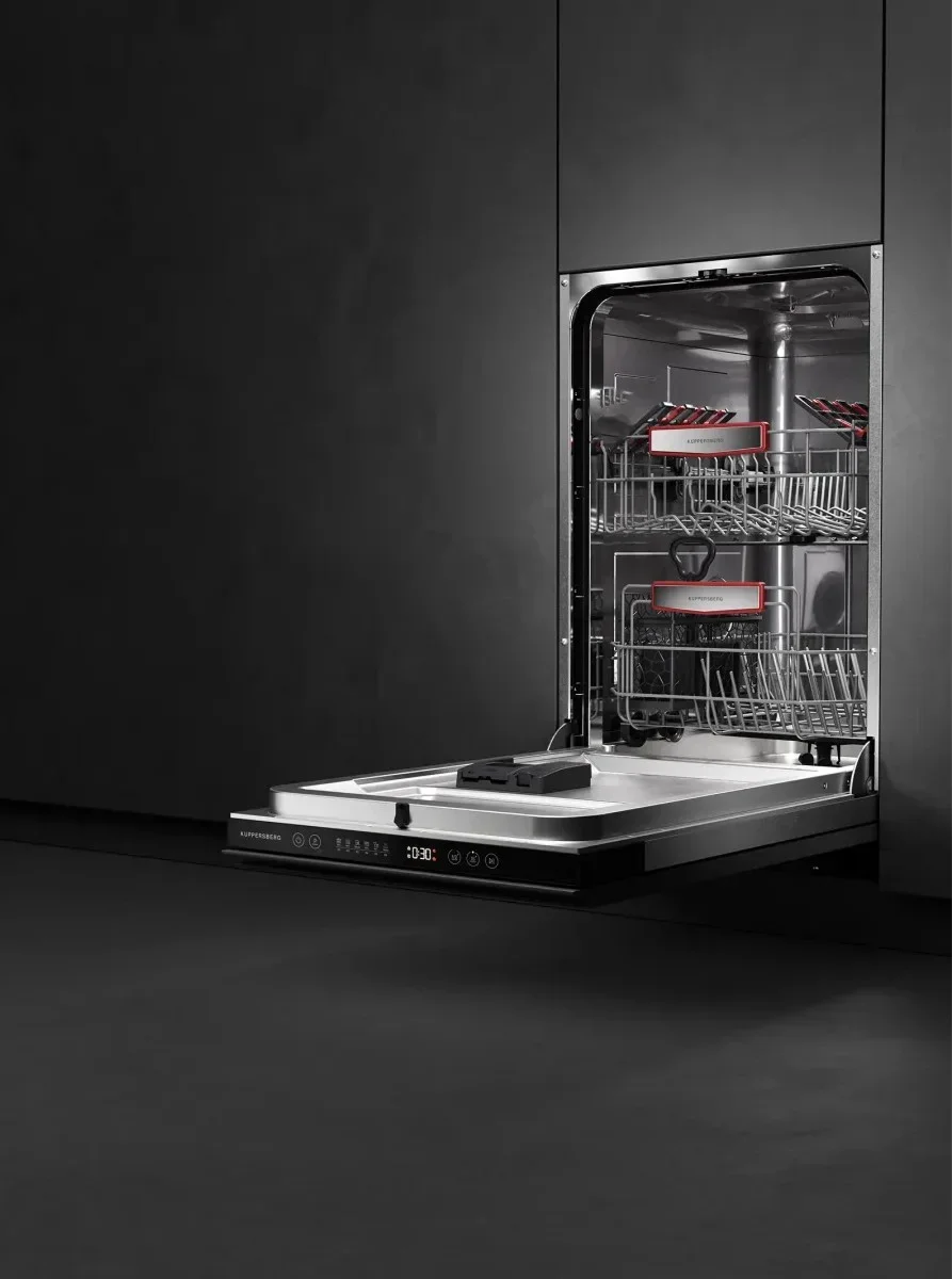 Встраиваемая посудомоечная машина Kuppersberg GHS 4520
