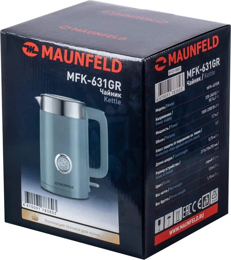 Чайник Maunfeld MFK-631GR