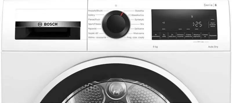 Сушильная машина Bosch WQG2410GPL