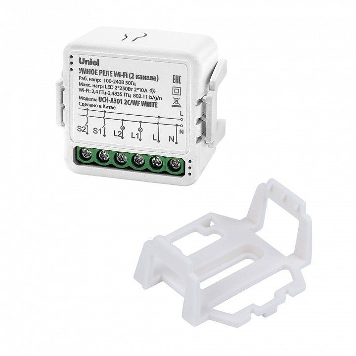 Конвертер Wi-Fi для смартфонов и планшетов Uniel UCH-A301 UL-00011709