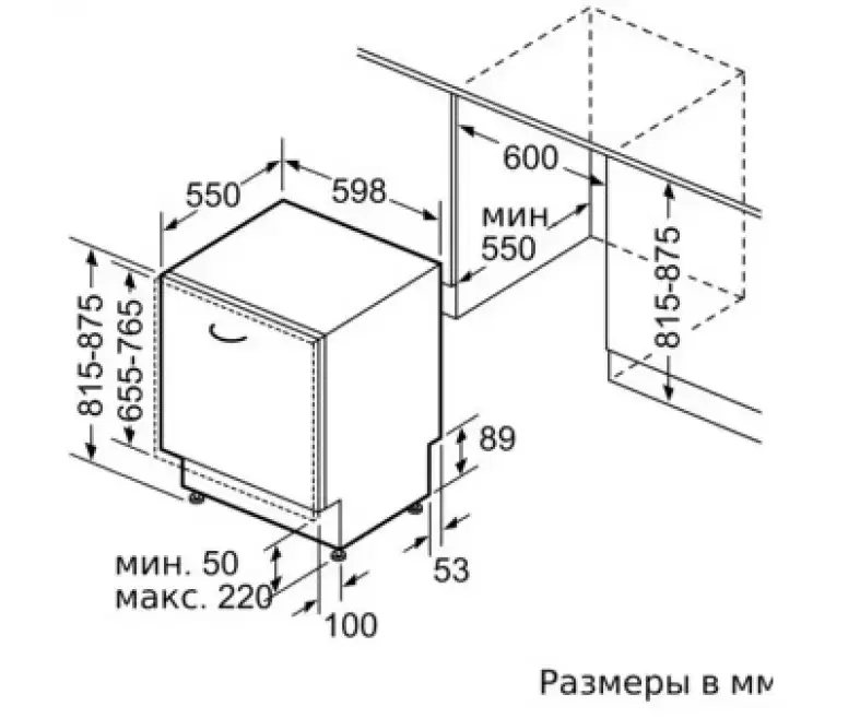 Встраиваемая посудомоечная машина Neff S199ZCX10R