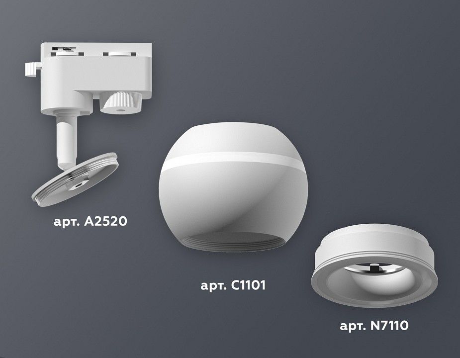 Светильник на штанге Ambrella Light XT XT1101030