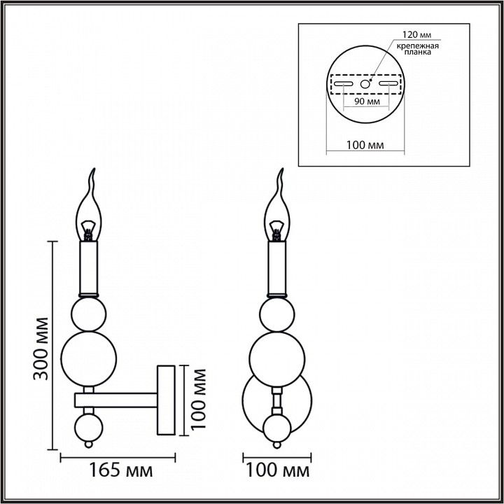 Бра Lumion NANA 8106/1W