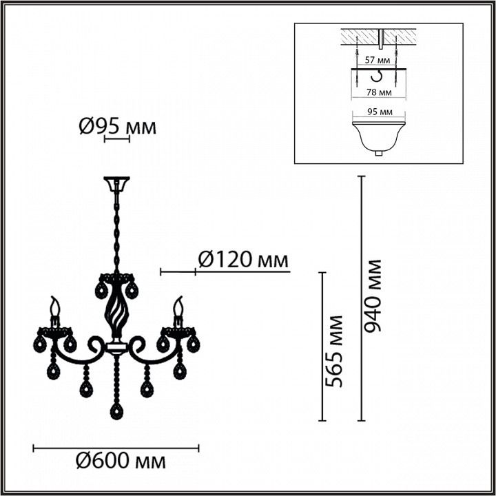 Подвесная люстра Lumion Linn 8190/5