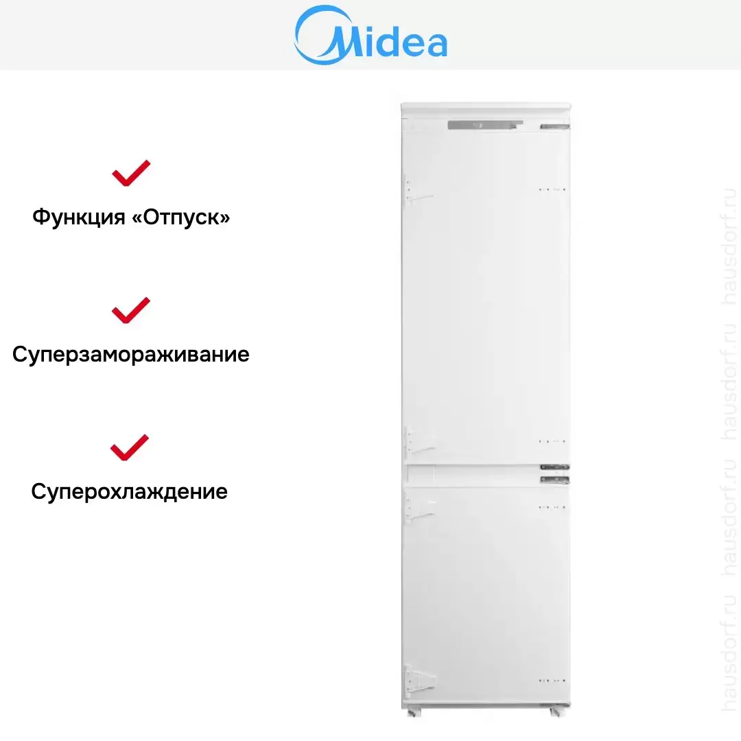 Встраиваемый холодильник Midea MDRE413FGE01