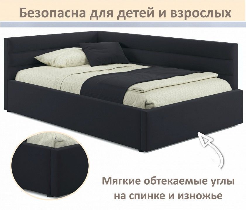 Кровать односпальная Aura 900