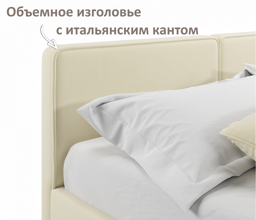 Кровать двуспальная Erika 1600