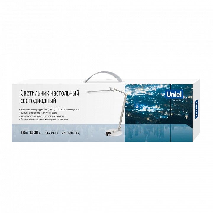 Настольная лампа офисная Uniel ULM UL-00011291