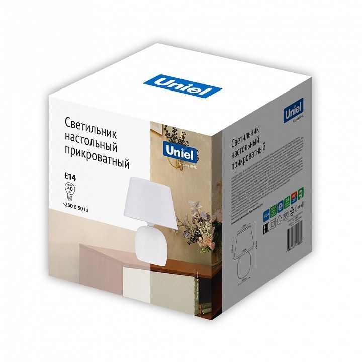 Настольная лампа декоративная Uniel UML-B304 UL-00012431