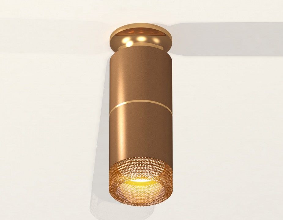 Накладной светильник Ambrella Light XS XS6304191