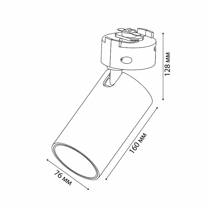 Светильник на штанге Volpe ULB-Q276 UL-00005944