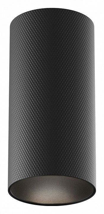 Накладной светильник Maytoni Technical Мастер C080CL-01-GU10-B