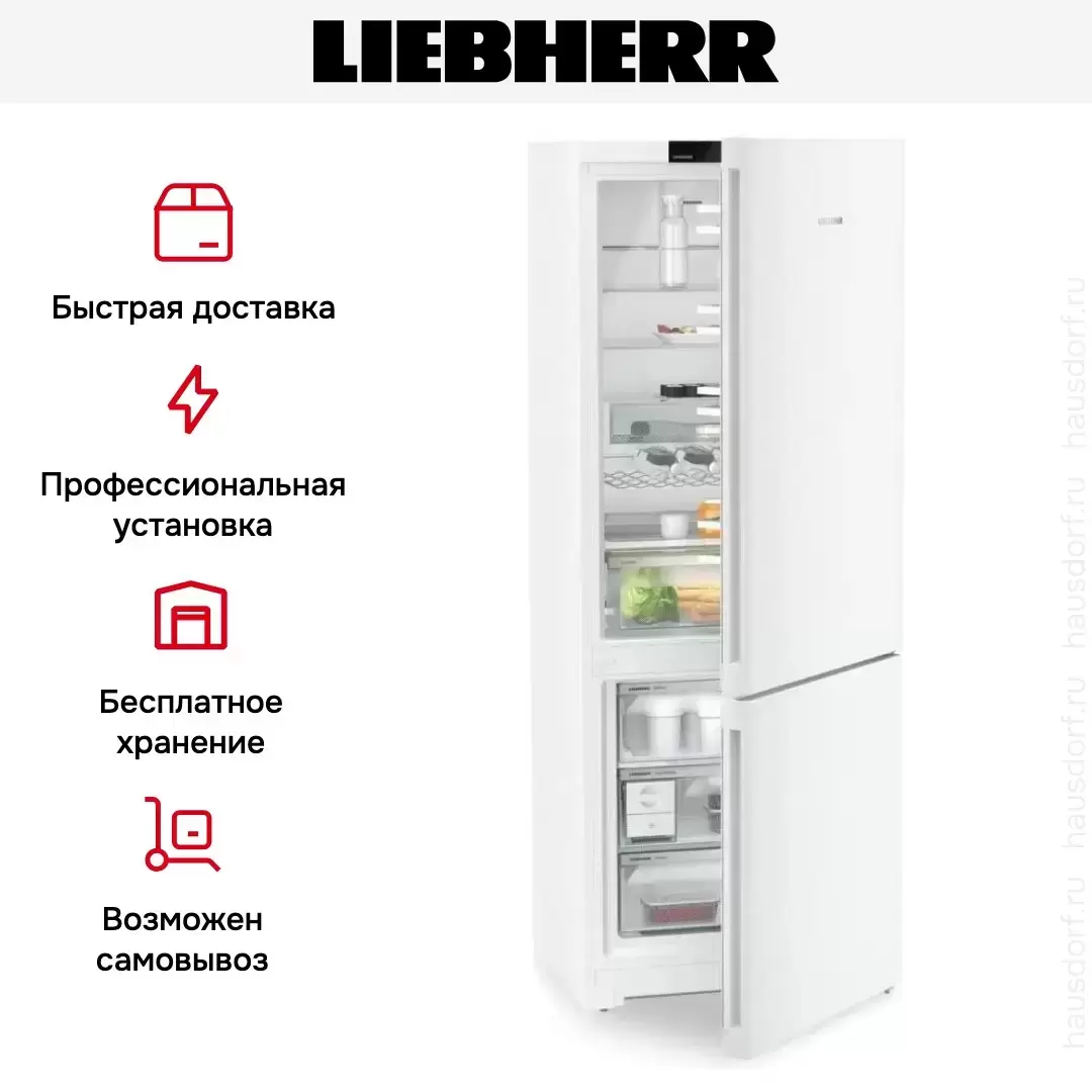 Холодильник Liebherr CNd 7723