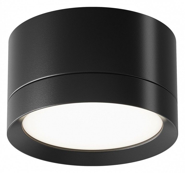 Накладной светильник Maytoni Technical Обруч C086CL-GX53-SRD-B