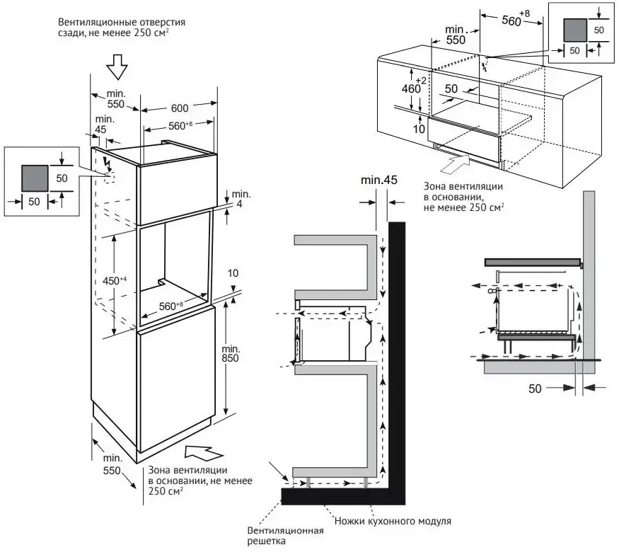 Духовой шкаф с паром Kuppersberg KSO 616