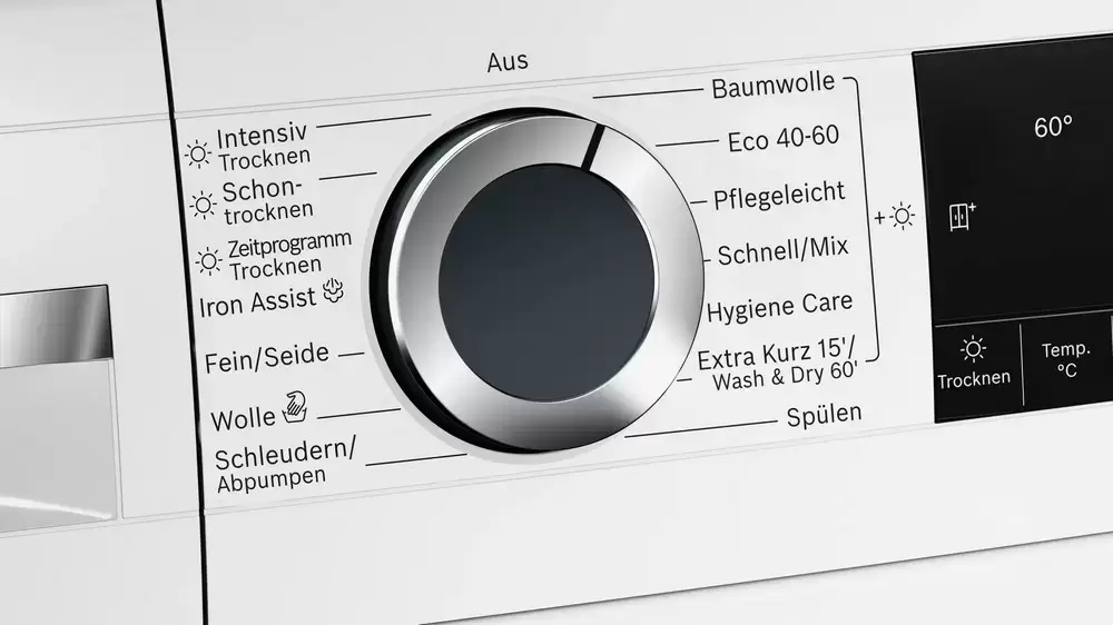 Стирально-сушильная машина Bosch WNG24440