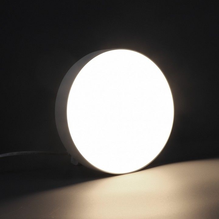 Накладной светильник iLedex Technical Mercury 5551-36W-D212-3/4/6K-WH
