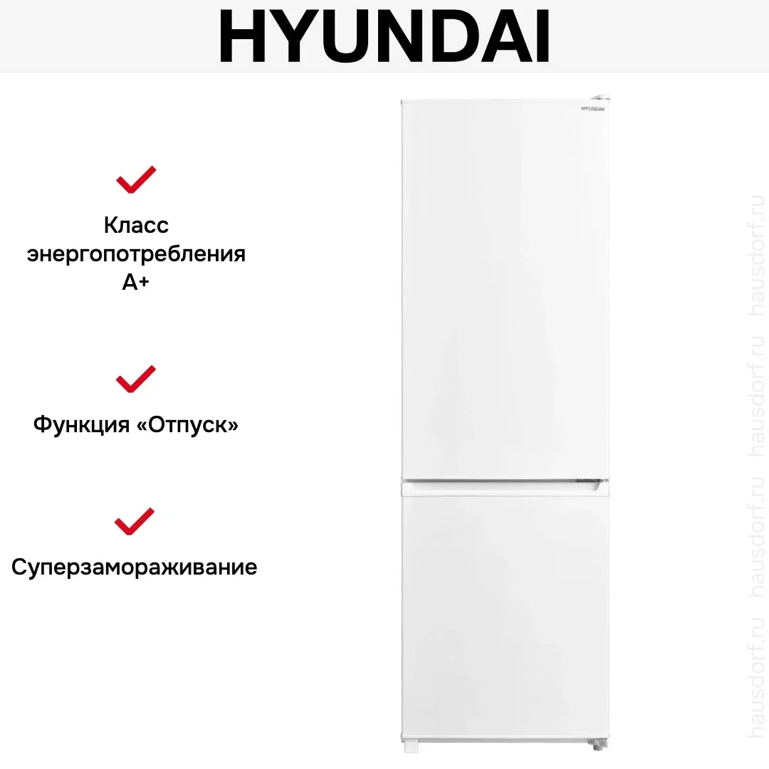 Холодильник Hyundai CC3091LWT