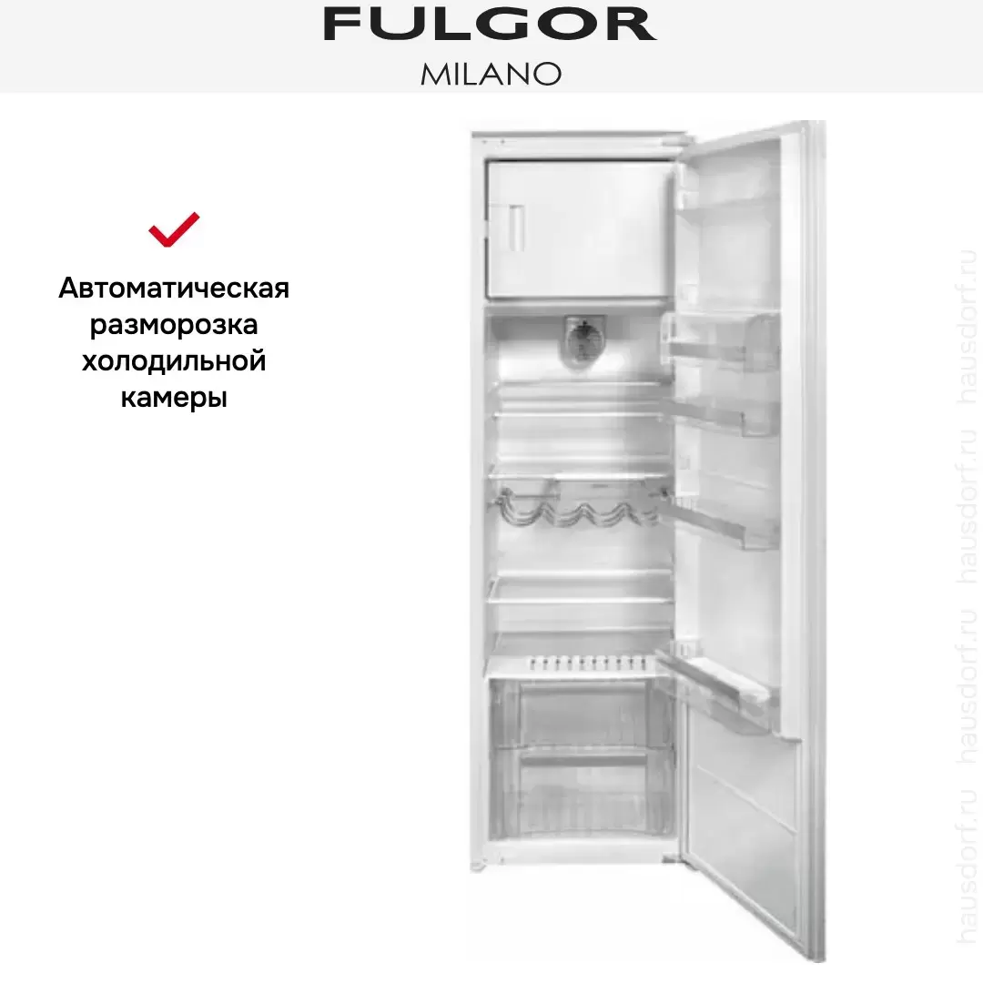 Встраиваемый холодильник Fulgor Milano FBR 351 E