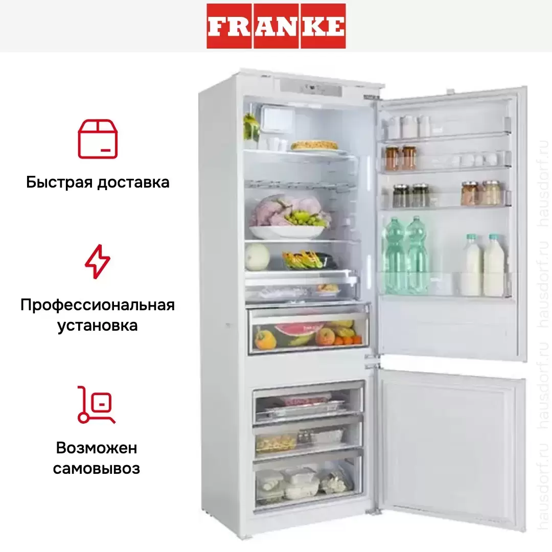 Встраиваемый холодильник Franke FCB 400 V NE E