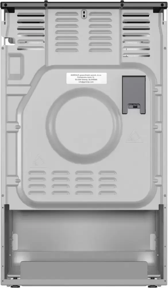 Комбинированная плита Gorenje GK5C60SJ