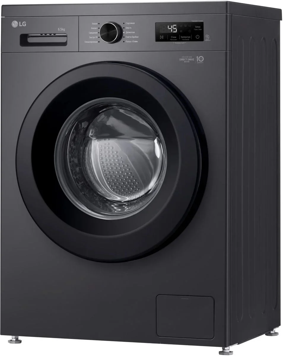 Стиральная машина LG F2Y1WS6J