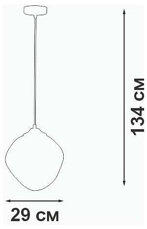 Подвесной светильник Vitaluce V2738 V2738-1/1S