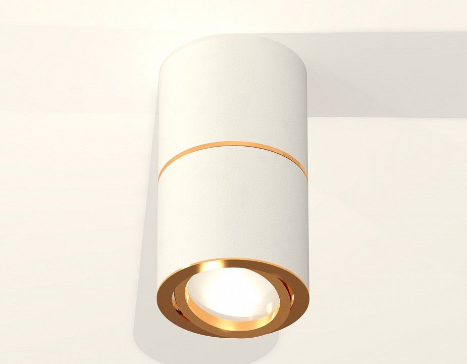 Накладной светильник Ambrella Light XS XS7401200