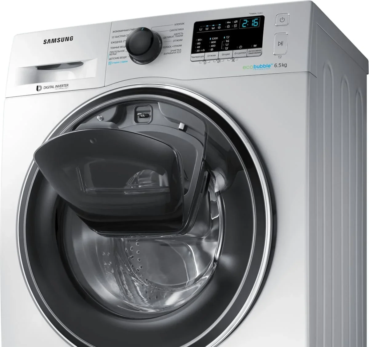 Стиральная машина Samsung WW65K42E00S AddWash