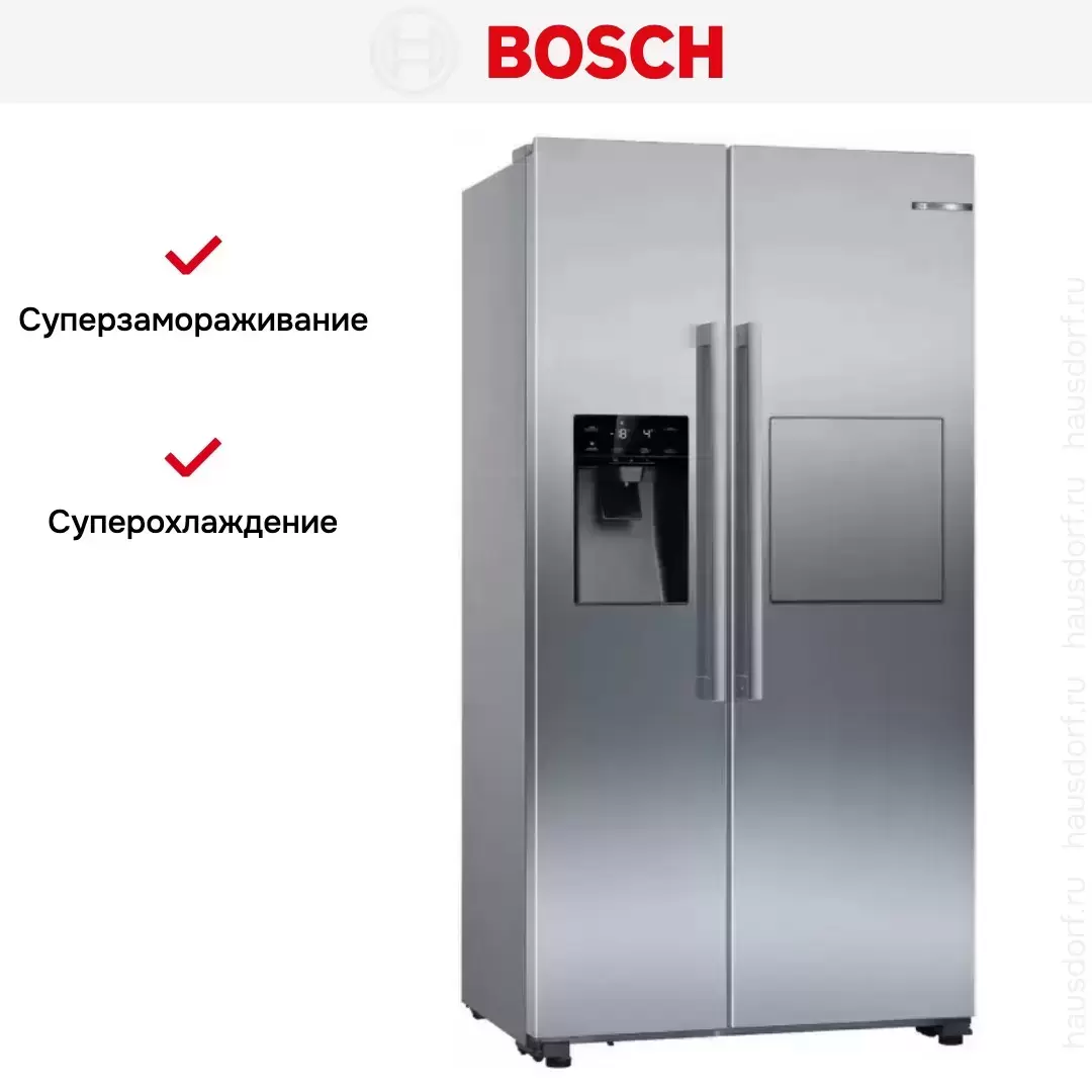 Холодильник Side-by-Side Bosch KAG93AI304