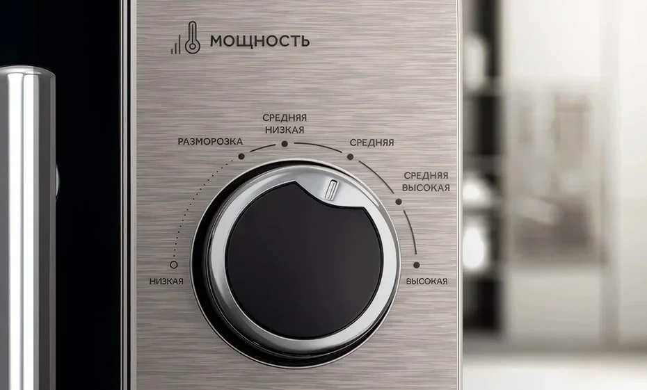 Микроволновая печь Haier HMG-MM207SA